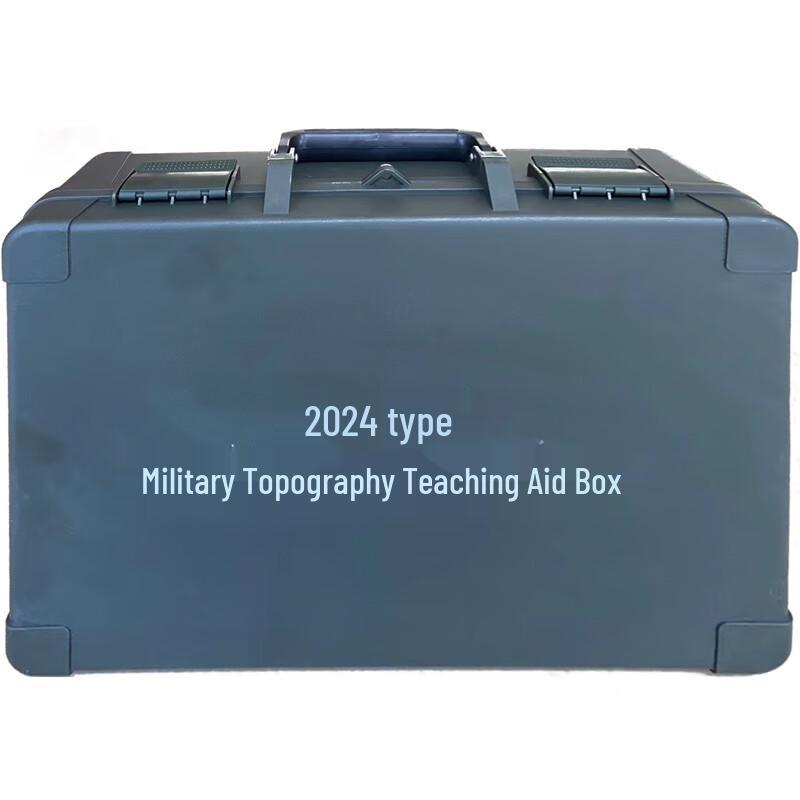 War Drum 2024 Military Training & Topography Simulation Box