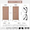 YooFa Genuine Leather Eyeglass Case for Magnetic Portable Sunglasses Case with Hand Magnetic Genuine Portable Eyeglass Pouch for Men and Women Women,
