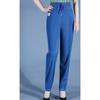 Women‘s High Waist Wide Leg Long Pants Casual Solid Pull On Trousers Bottoms