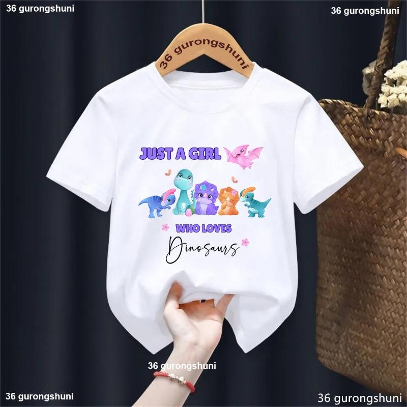 Dino T-Rex Toddler Kids Clothes Just A Girl Who Loves Dinosaur Graphic Printed 110