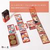 Tarot of Sexual Waite 78 Tarot with Japanese Authentic Product I.I.J Magic, Edition, Cards, Reading, Instructions,