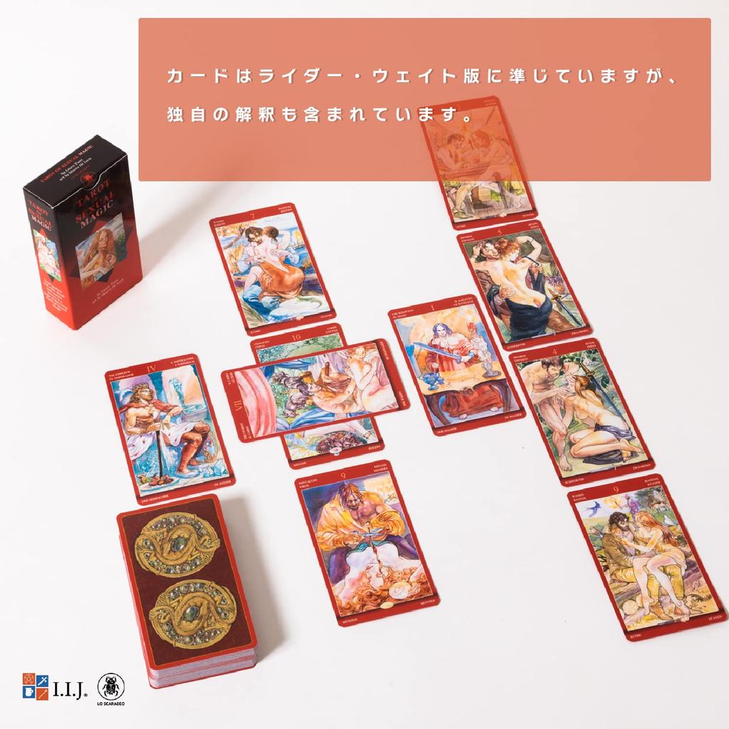 Tarot of Sexual Waite 78 Tarot with Japanese Authentic Product I.I.J Magic, Edition, Cards, Reading, Instructions,