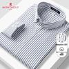 MONTAGUT Men's Easy-Care Cotton Blend Autumn Shirt