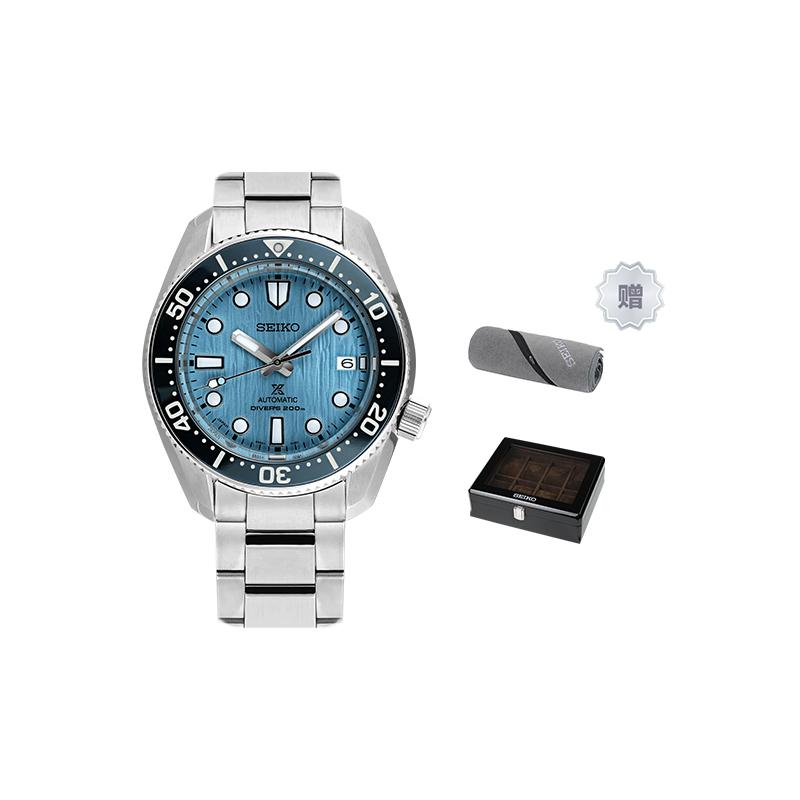 SEIKO Prospe Collection Mechanical Movement Stainless