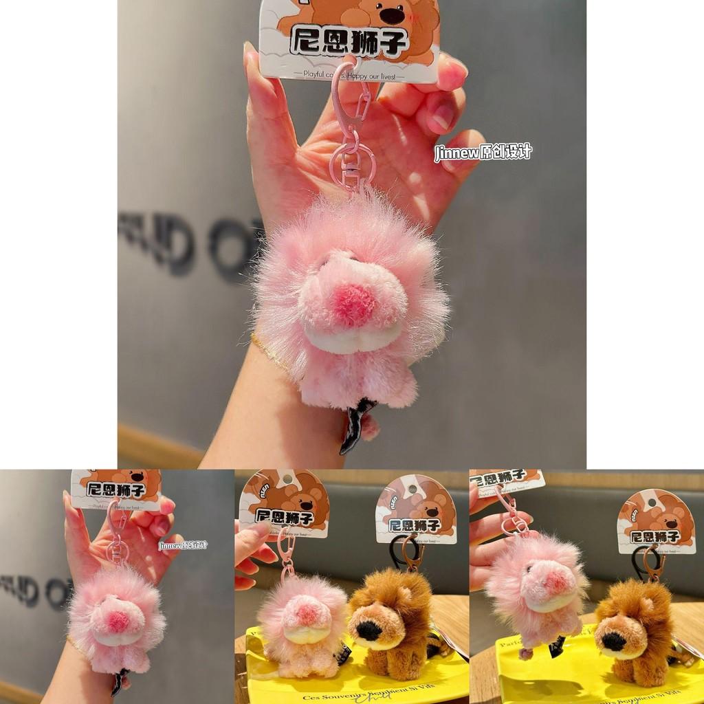 Cute Pink And Brown Sitting Position Nien Lion Plush Toy Pendant For Gift And Collection