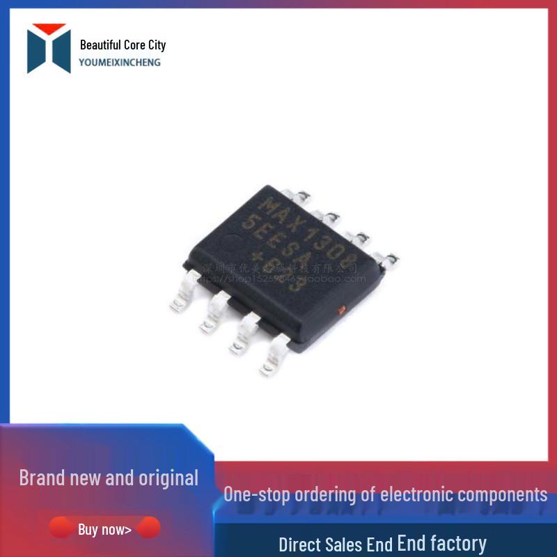MAX1771ESA SOP8 Switching Controller Chip - New in Stock