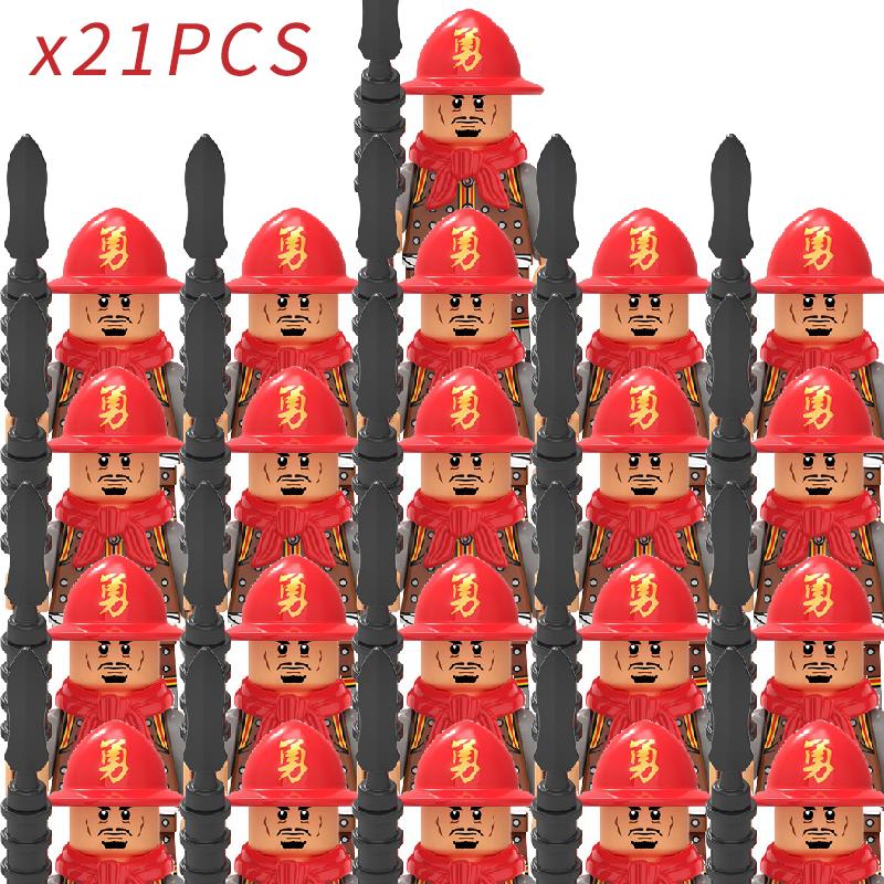 Ming Dynasty Soldiers Weapons Action Figure Accessories Helmet Armor Medieval Building Blocks Bricks Toys For Children Gifts