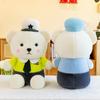 Police Bear Cute Plush Toy Throw Pillow Doll Girl Gift Comfortable Soft And
