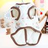 Fashion Cotton Pet Dog Clothes Cute Bear Thickened Puppy Clothes Vest Cat Clothes Winter Warm Teddy Bear Coat Winter