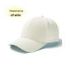 Berretto da Baseball in Lana Verde a Sei Pannelli con Logo Stampato - Cappello da Sole Sportivo Unisex