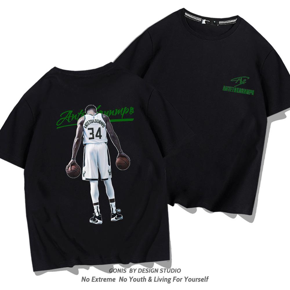 Letter brother signature short-sleeved T-shirt men s summer Bucks No. 34 basketball jersey trendy cotton half-sleeve XXS