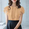 ZANZEA Women Casual Round Neck Short Sleeve Summer Ruffles Blouse