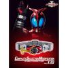 bandai toys Kamen Rider Kabuto Kabutozector (Ver. 1.5) CSM