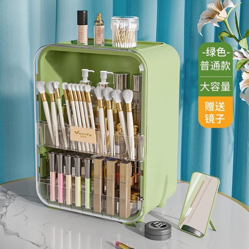 Large Capacity Cosmetic Organizer with LED Light Mirror Desktop Storage Cabinet for Lipstick Skincare Makeup