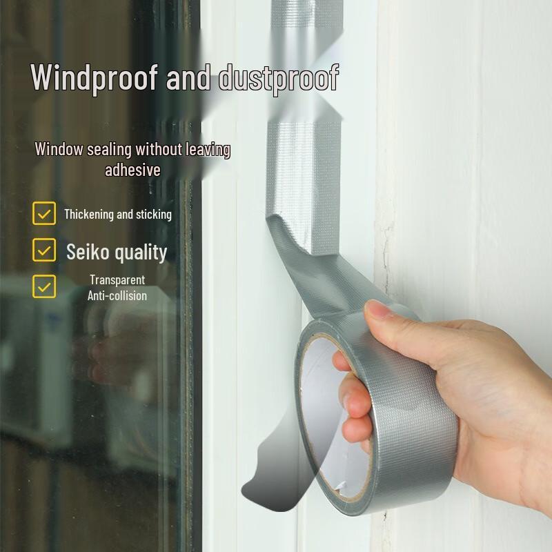 

Window Draft Stopper Sealing Tape