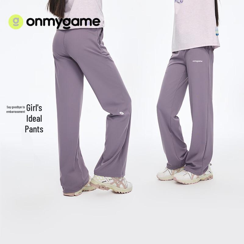 Onmygame Girls  Amphibious Ideal Flared Pants 140