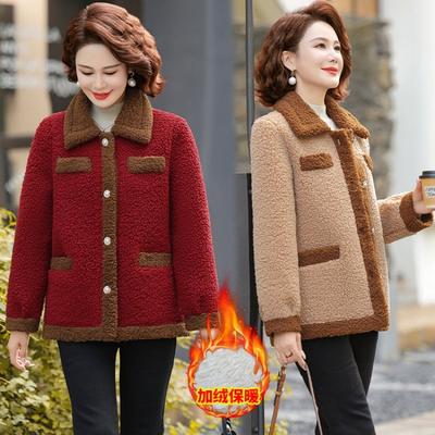 Winter Short Jacket Fleece Thickened Granular Fleece Medium Women's Clothing Clothing Temperament