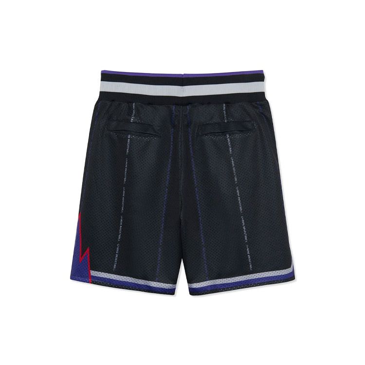 Li Ning Sports Basketball Series Training Basketball Shorts Men Shorts Black AAPR585-1