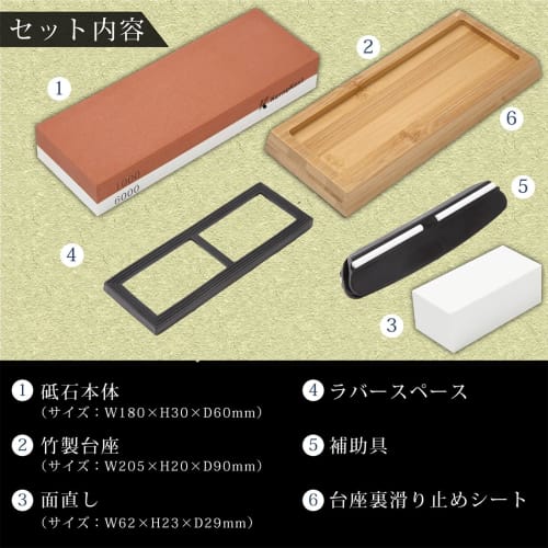 KernoKost Double-Sided Whetstone Set (#1000/6000), Includes Bamboo Non-Slip Base, Correction Stone, and Angle Guide, Ideal for Household Knives, Campi