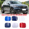 Front Bumper Tow Hook Hole Eye Cover Cap For VOLVO XC40 2018- 39847993 NEW