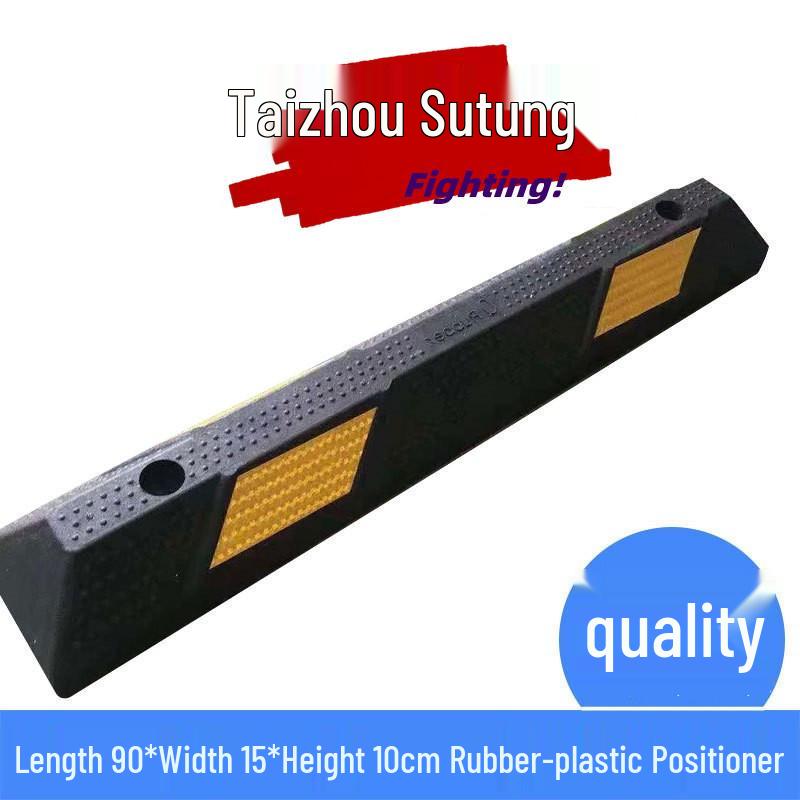 1m Durable Rubber-Plastic Parking Stopper – Anti-Collision Wheel Positioner