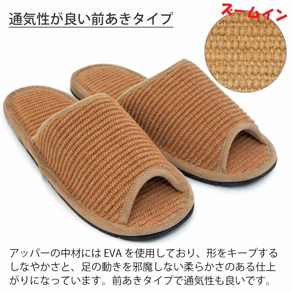 Hakihaki Kobo Slippers by CREO Indian Cotton Felt Made in Up to Brown - - Slippers, Large, Sole, Japan, Quiet, Men's, 27cm,
