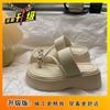 Internet Celebrities Small Height Women Beach Shoes Muffin Bottom Cool Slippers Women Wear Rhinestones Word Drag 2025 New