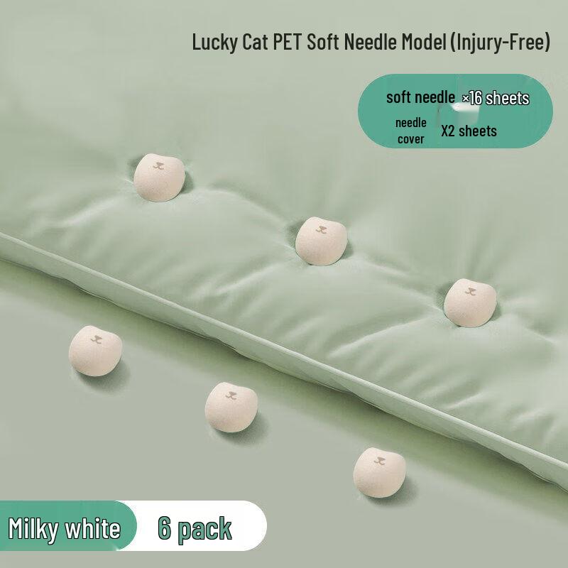 LIEI Invisible Quilt Holder