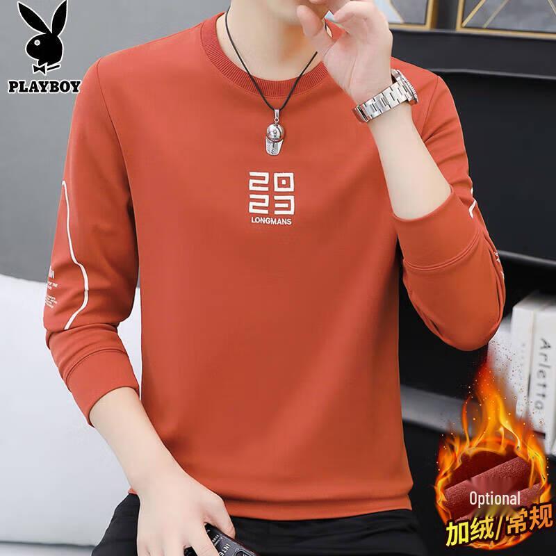 

PLAYBOY Men s Fleece Lined Round Neck Sweatshirt XL