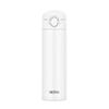 Thermos Stainless Steel Insulated Mug 500ml