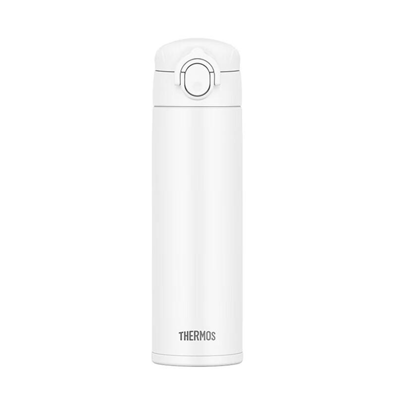 Thermos Stainless Steel Insulated Mug 500ml