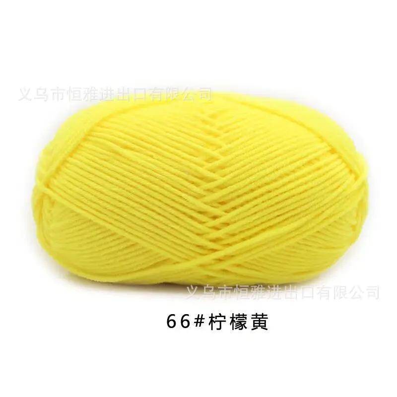 

М’яка дитяча пряжа Likeecords, 4 нитки, молочна бавовна, 60 г/рулон, для в’язання гачком, светри, шапки, ляльки