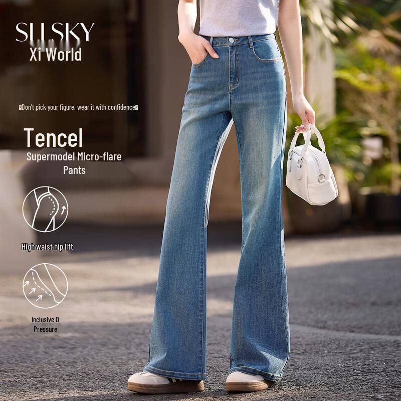 Sllsky Women s Tencel Cotton Flared Jeans US 7
