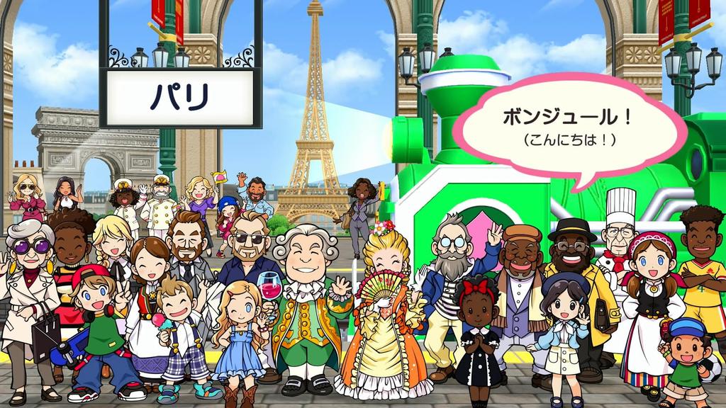 Momotaro Dentetsu World ~The Earth Revolves On Hope!~ [Amazon.co.jp Exclusive] Original PC & Smartphone Wallpapers Available