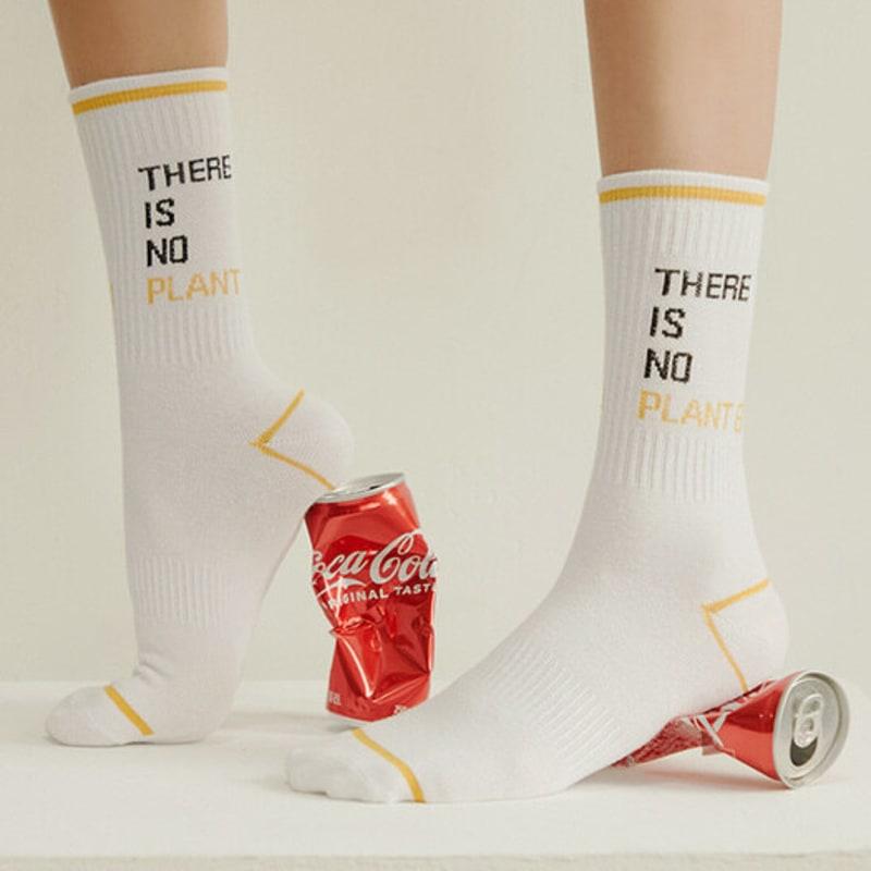 Bananasisters Environmental Donation Plan B Lettering Socks_2color