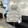 Four-grid Puff Down Jacket Vest Sleeveless Short Women's Hooded Thickened Warm Casual Bread Jacket