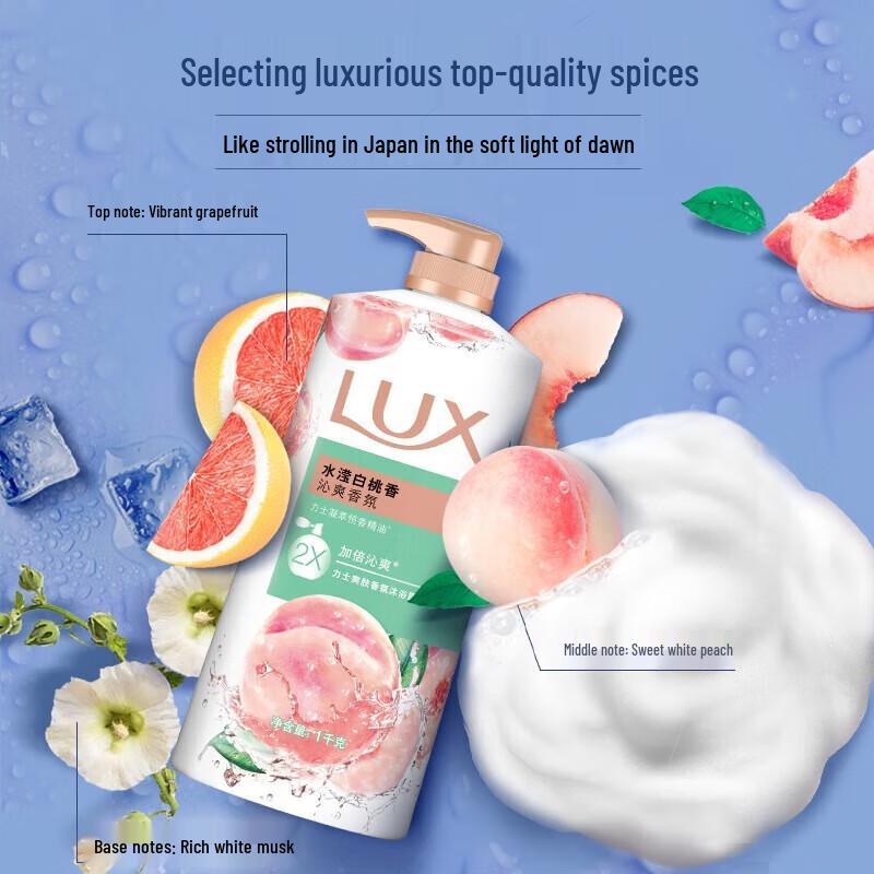 LUX Watery White Peach Refreshing Shower Gel 3x1L
