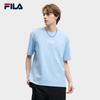 Men's Knit Short Sleeve T-Shirt