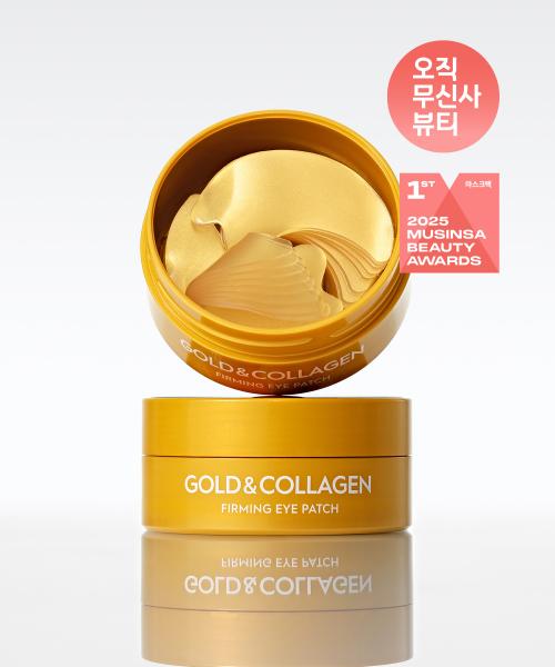 SNP Gold Collagen Firming Eye Patch (60pcs) - Elasticity & Anti-Wrinkle FREE