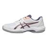 ASICS Gel Game GS White Greyish Purple Kids Sneakers 1044A083-110