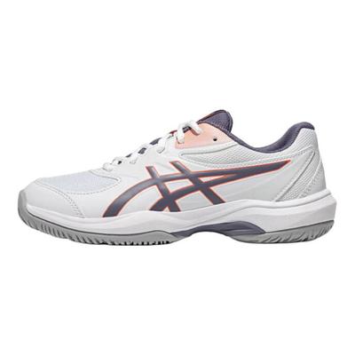 Gel Game GS White Greyish Purple Kids Sneakers 1044A083-110