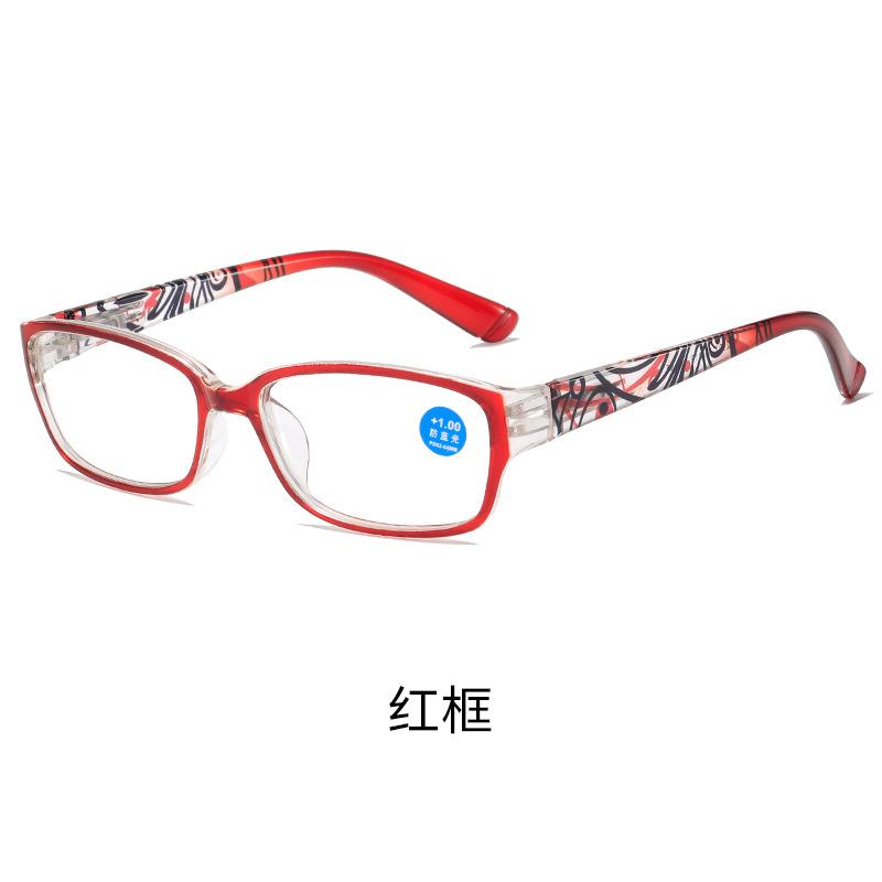 Reading Glasses Retro Oval Shaped Glasses Anti Blue Light Glasses Fashionable Personalized Black Thin Border Plain Face Eyewear