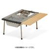 Snow Peak Snow Peak Ck 154tr [slide Top Long Half Bamboo]