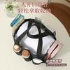 Bolsa Tote de Malha Transparente para Cosméticos Acessórios de Praia Banheiro Chuveiro Viagem Portátil Toalha Necessaire Bolsa de Mão Organizador de Armazenamento