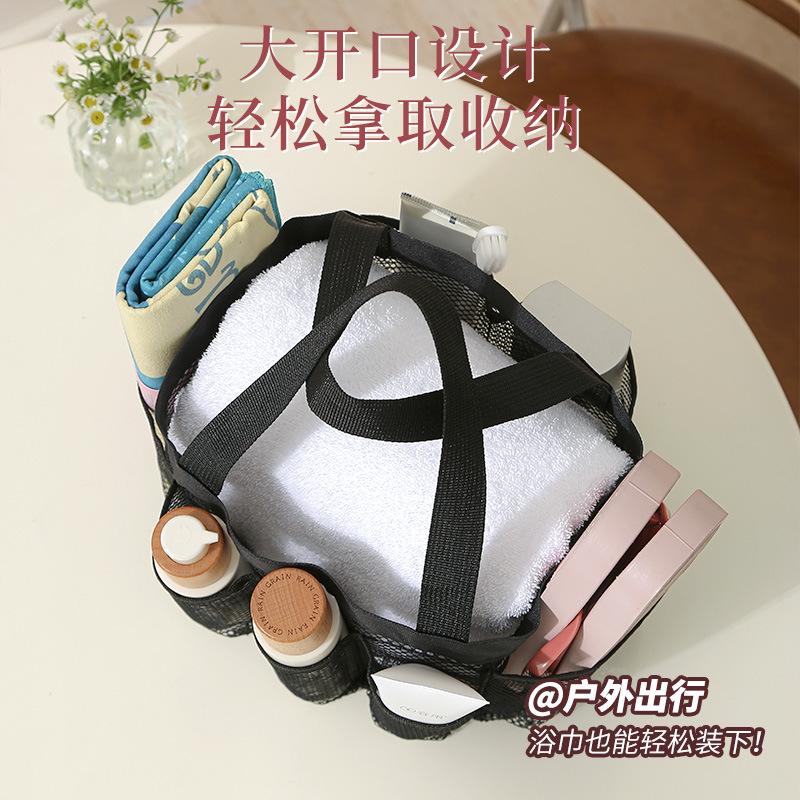 Bolsa Tote de Malha Transparente para Cosméticos Acessórios de Praia Banheiro Chuveiro Viagem Portátil Toalha Necessaire Bolsa de Mão Organizador de Armazenamento