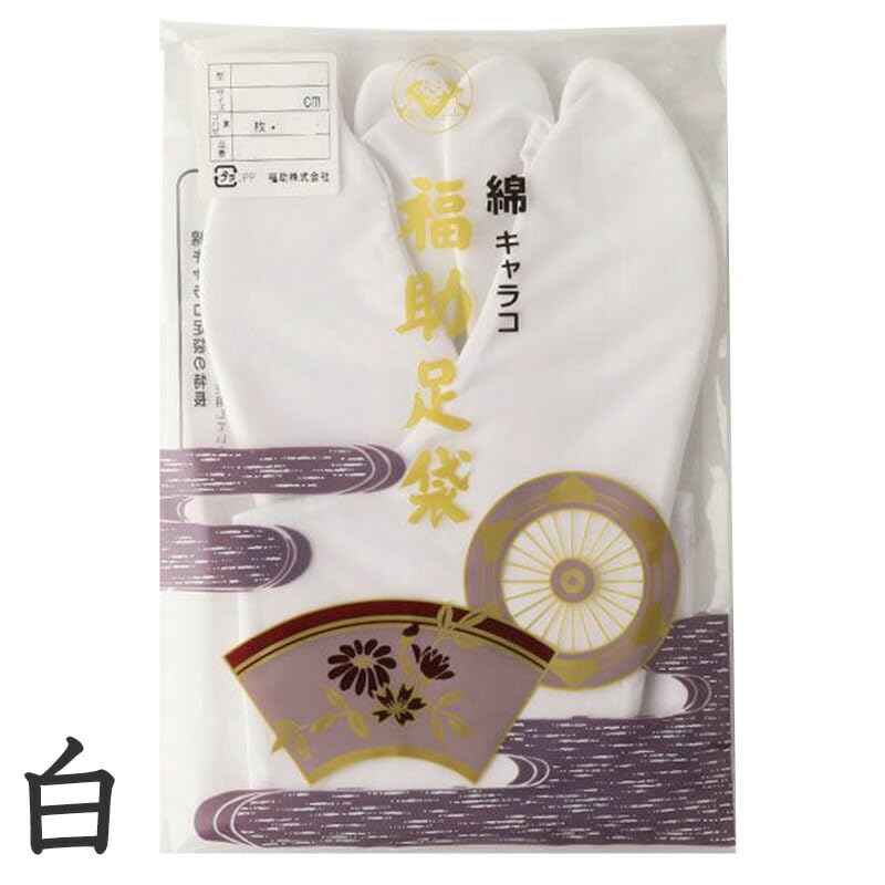 Fukusuke Cotton Calico Tabi Tabi Socks with Sarashi 100 Sizes Fukusuke Size Socks, 5-Ply Lace-Up Lining, Wave-Shaped, Available, Fit, White, 7052-000,
