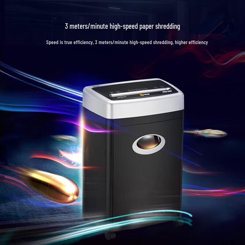 Comi P-5 Commercial Micro-Cut Paper Shredder CN plug (adapter included)