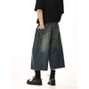 American Retro Denim Cropped Pants Male and Female Trendy Brand Washed Fancy Loose Easiest for Match Casual Wide-Leg Denim Shorts Denim Shorts