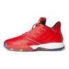 adidas T Mac Millennium 2 'Scarlet' Sneakers FV5594