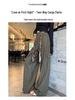 American Style Wide-Leg Woven Belt Pants: Women's 2026 Spring/Summer Casual Workwear